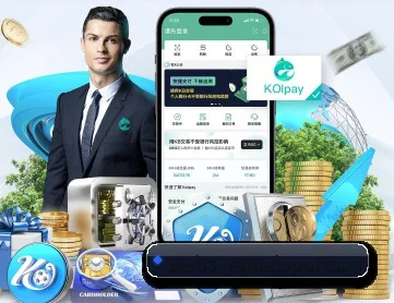 亚美体育 APP | YameiSports